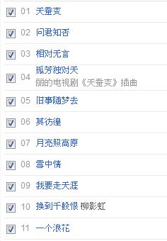擷取.JPG