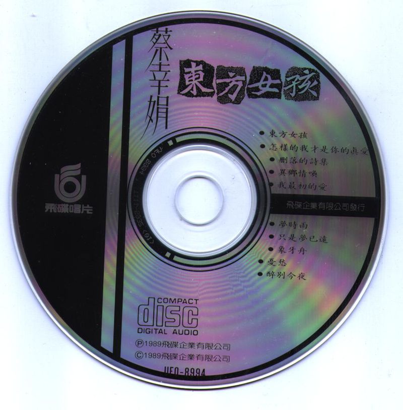 照片 012_副本.jpg