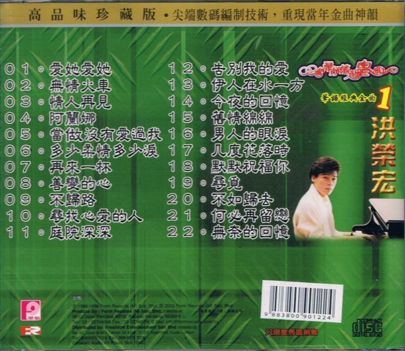 02_副本_副本.jpg