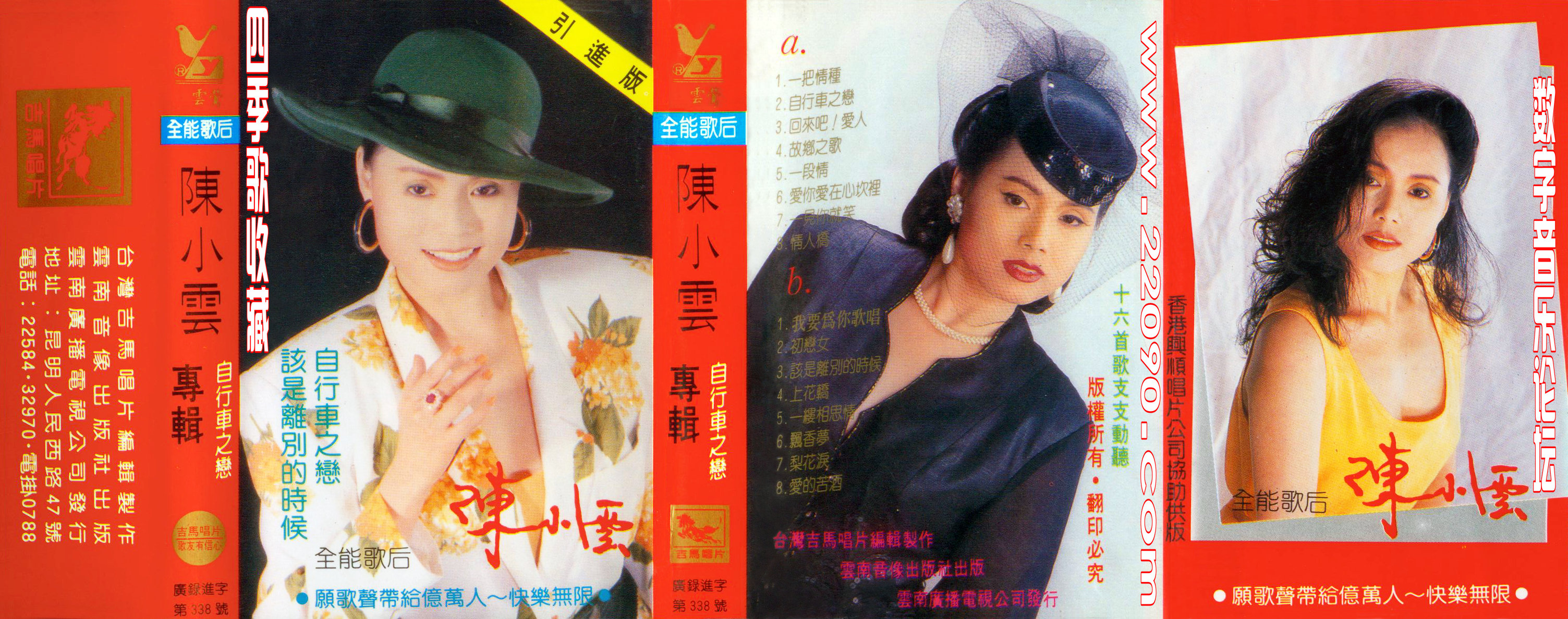 封面.jpg