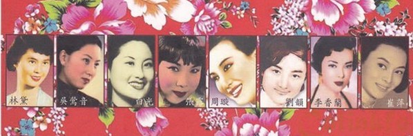 QQ图片20131027195334.jpg