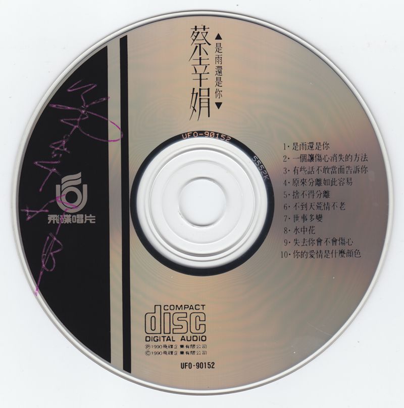 未标题-3_副本.jpg