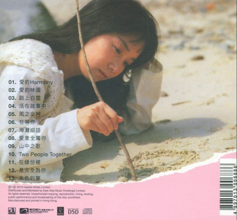 3_副本.jpg