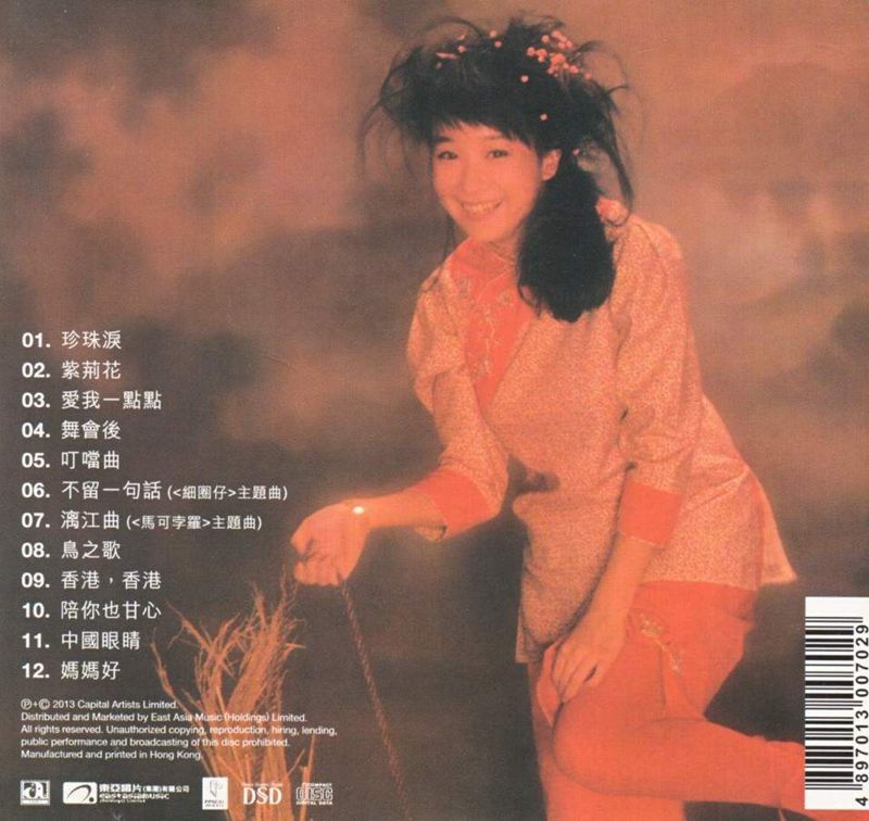 back_副本.jpg