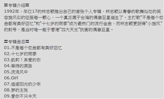 擷取.JPG