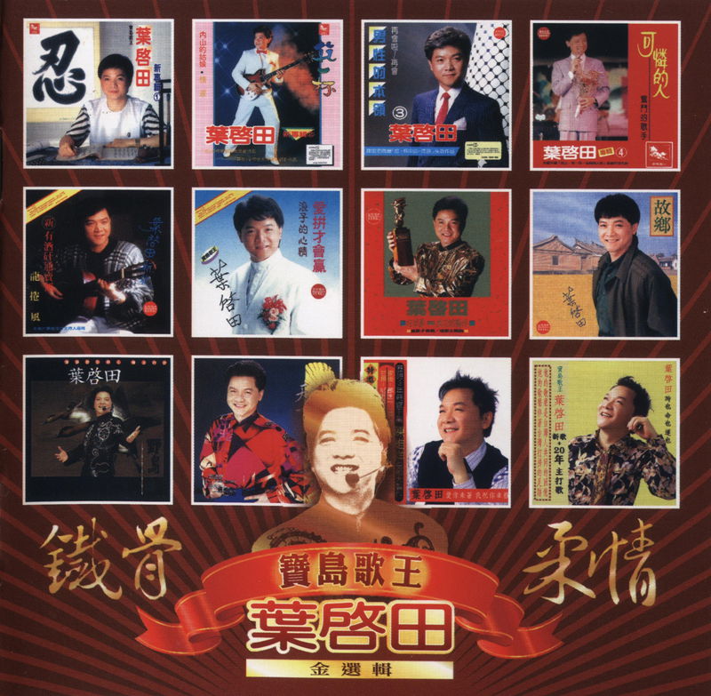 cover2_副本.jpg