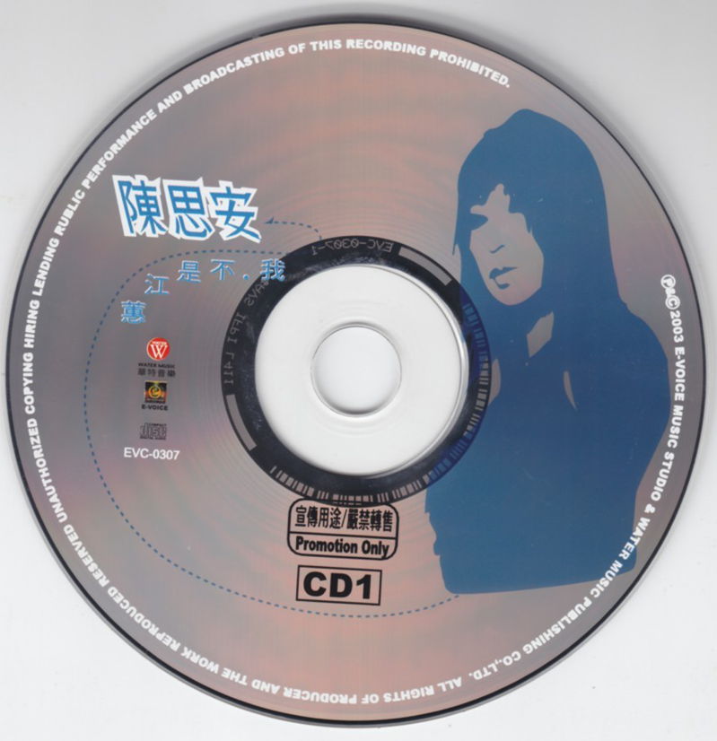 CD-01_副本.jpg