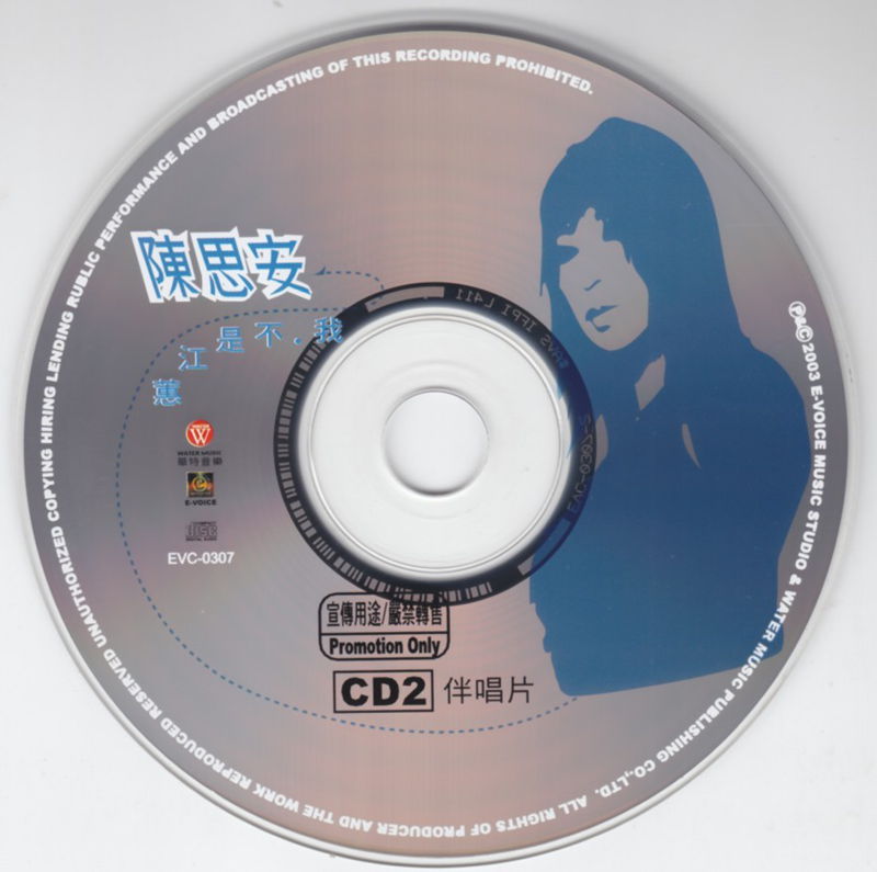 CD-02_副本.jpg