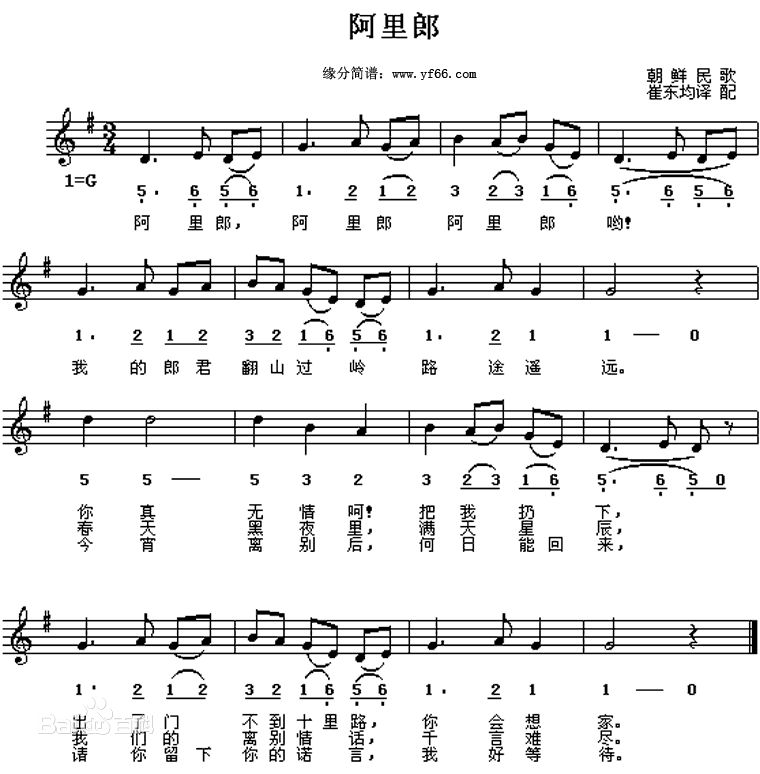 838ba61ea8d3fd1fea429444304e251f94cad1c8a7867f38.jpg