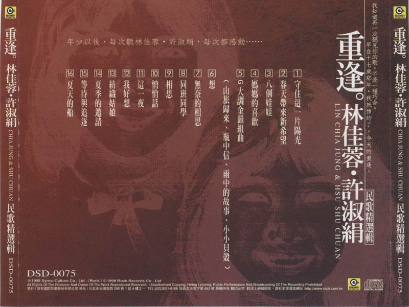 02_副本.jpg