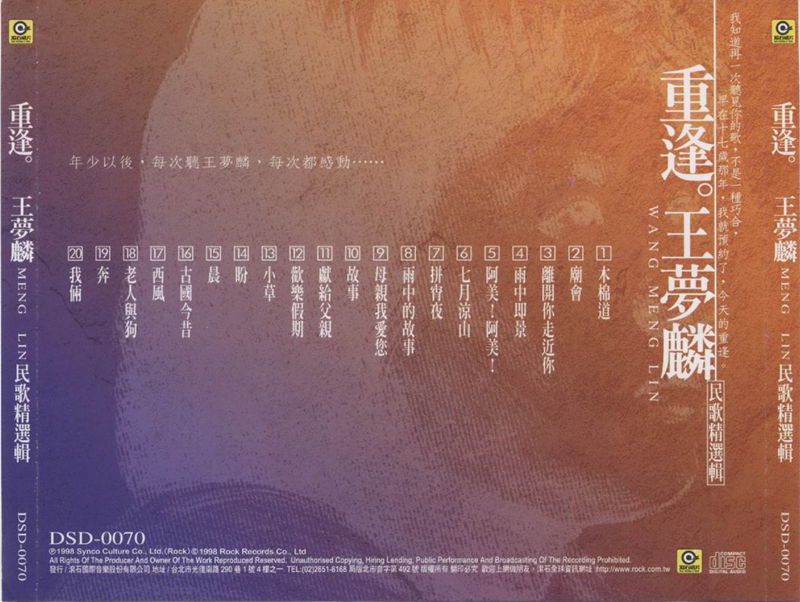 02_副本.jpg
