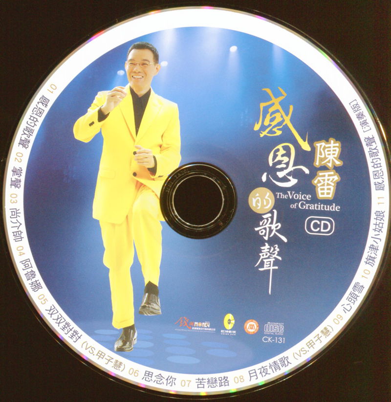 CD_副本.jpg