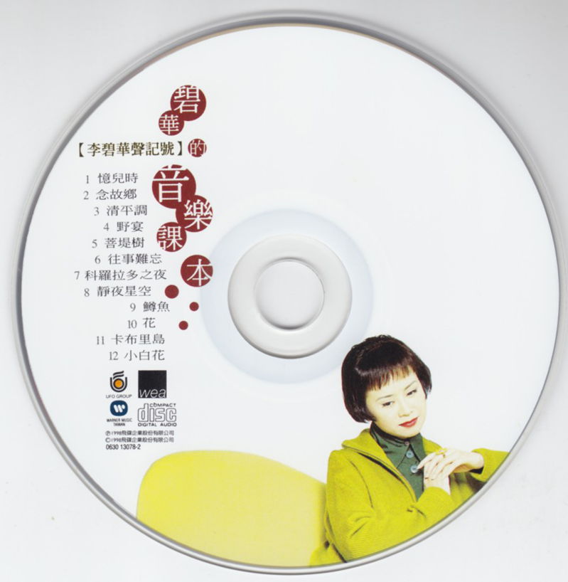 02_副本.jpg
