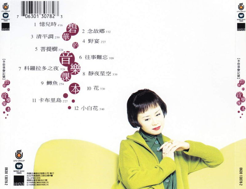 03_副本.jpg