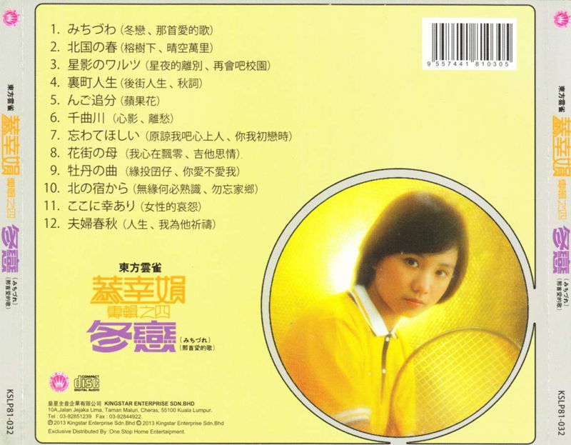 03_副本.jpg