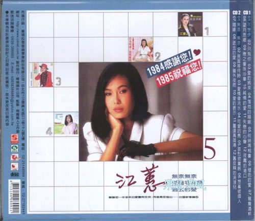bback_副本.jpg