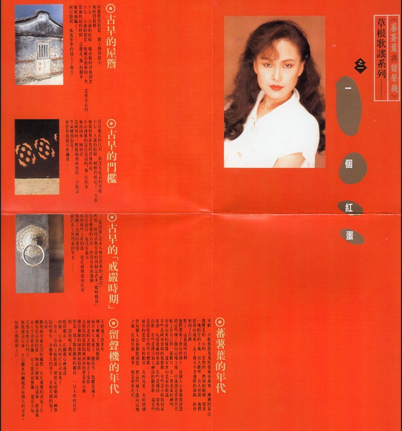 back_副本.jpg