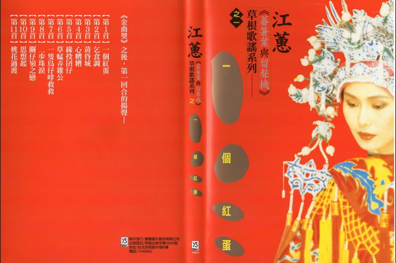 cover_副本.jpg
