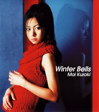 mai-kuraki-Winter-Bells.jpg