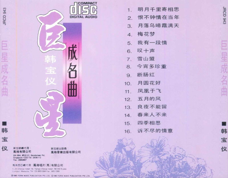 03_副本.jpg