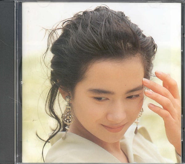 和久井映見 - 1994.06.01 FLORA 2.jpg