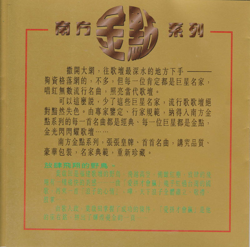 照片 003_副本_副本.jpg