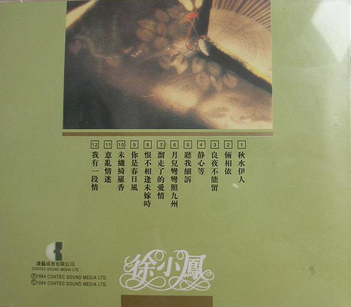 cover2.jpg