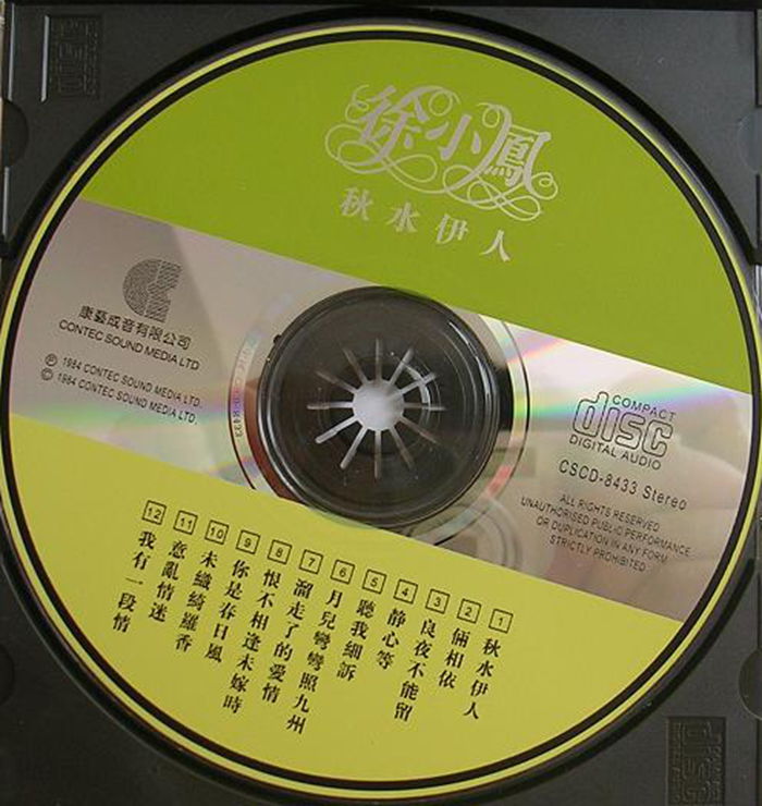 cover3.jpg