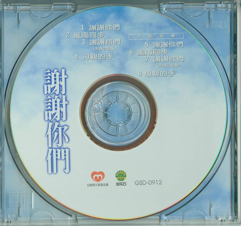 02_副本.jpg