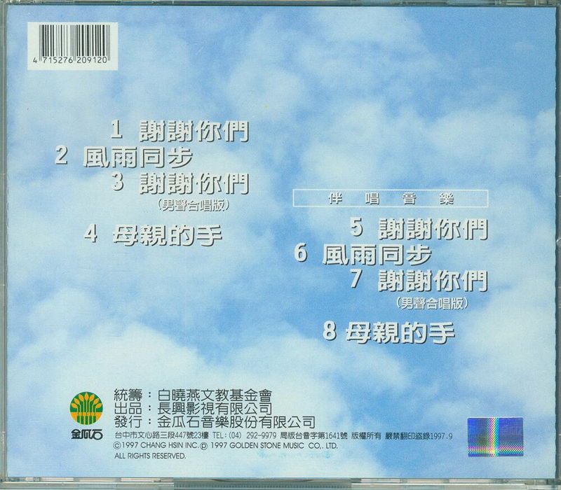 03_副本.jpg