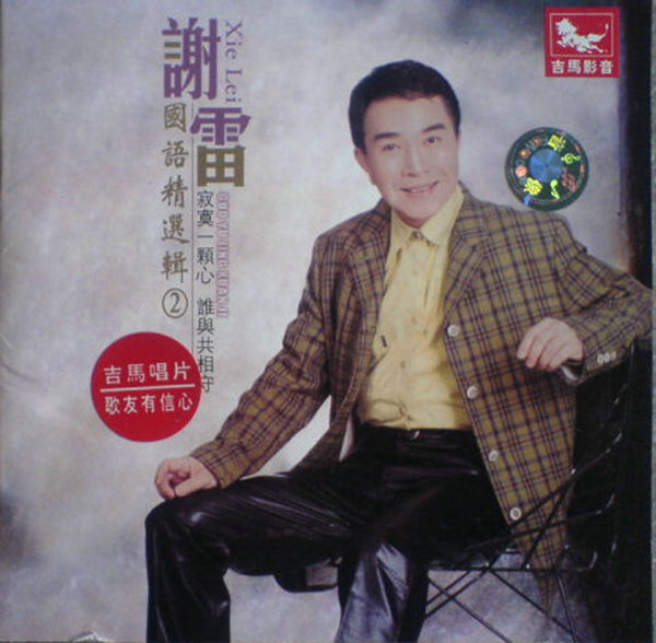 20090529_4b18f3ced221893217d5rCio17EpSaqg_副本.jpg