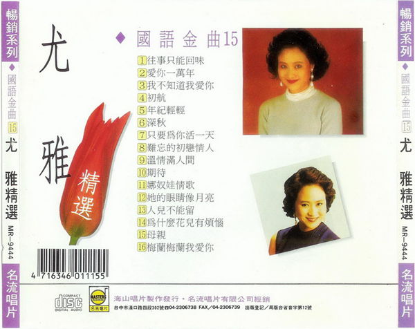 2_副本.jpg