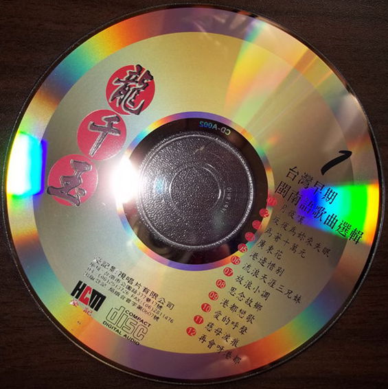 CD_副本_副本.jpg