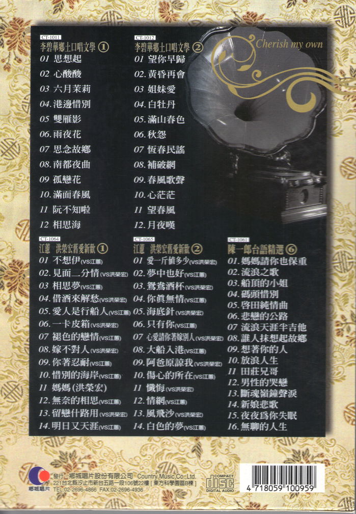 img280_副本.jpg