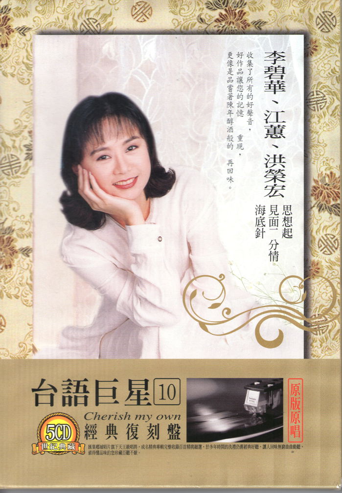img281_副本.jpg