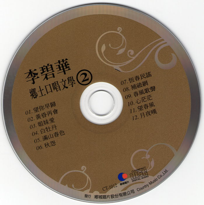 img282_副本2.jpg