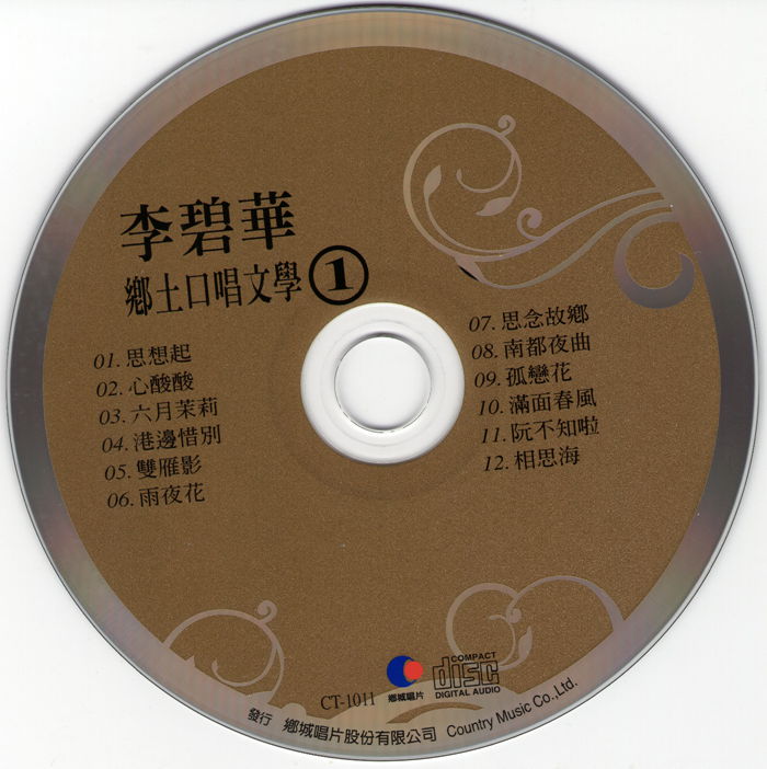 img282_副本.jpg