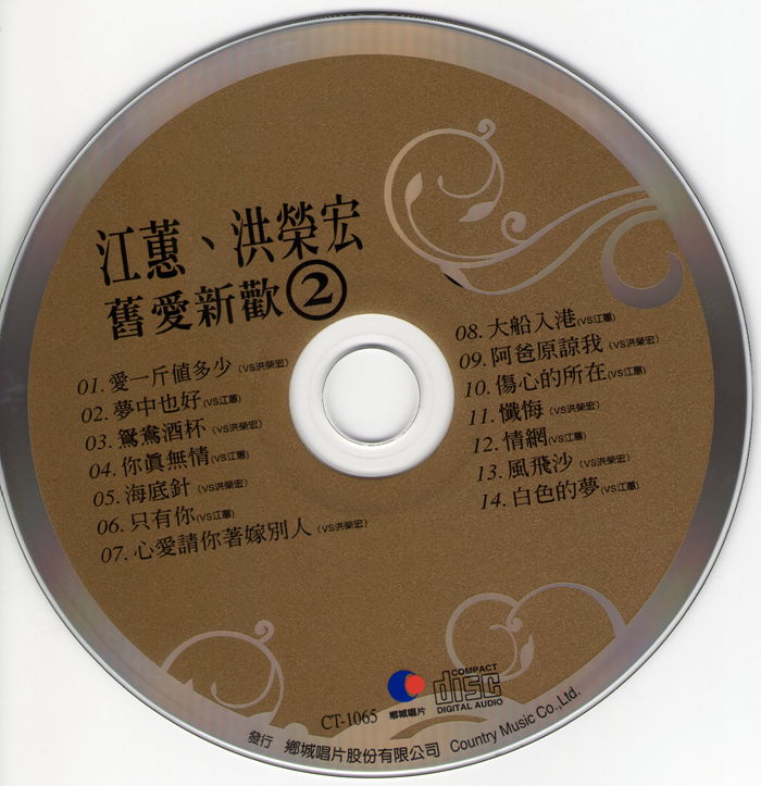 img283_副本2.jpg