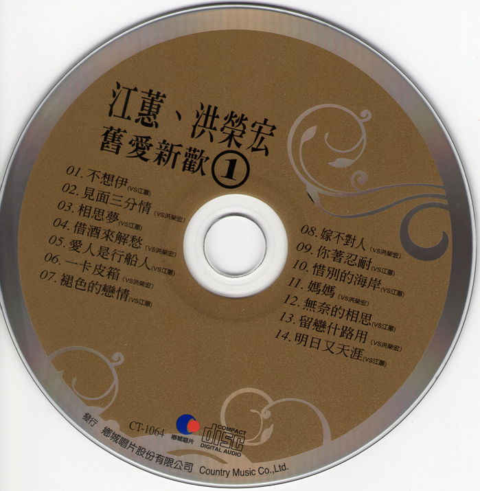 img283_副本.jpg