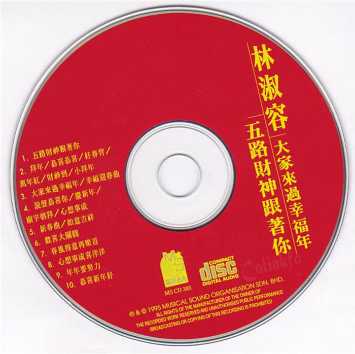 Disc_副本.jpg