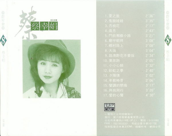 03_副本.jpg