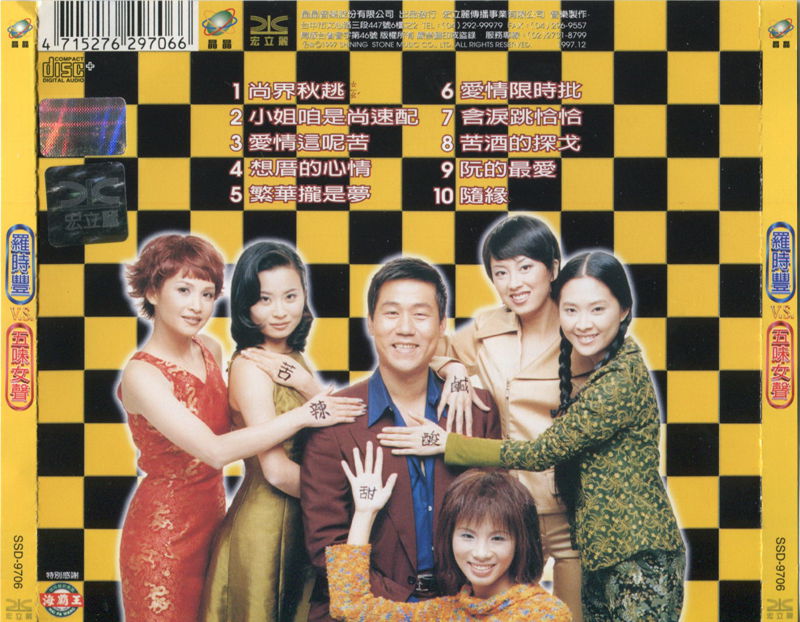 img238_副本.jpg