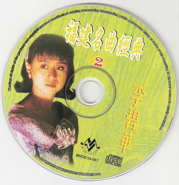 disc_副本.jpg