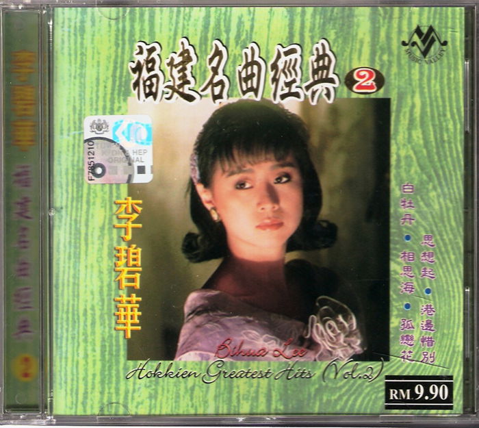 cover_副本.jpg