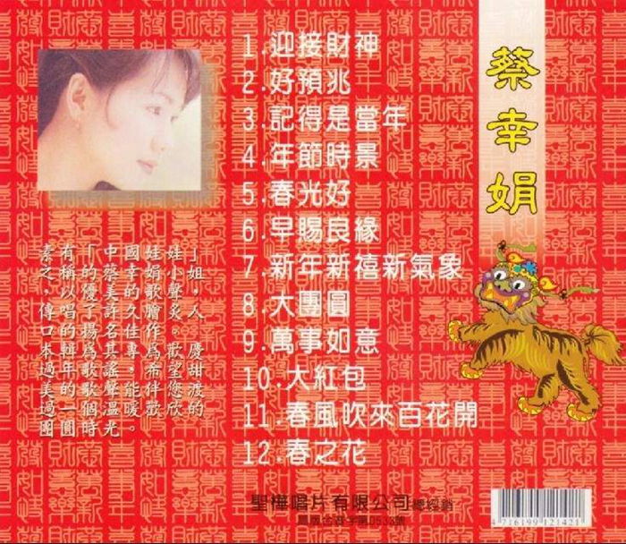 002_副本.jpg