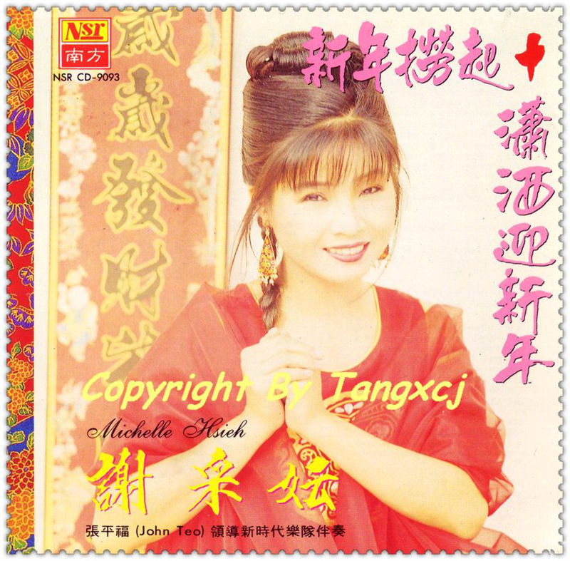 封面_副本.jpg