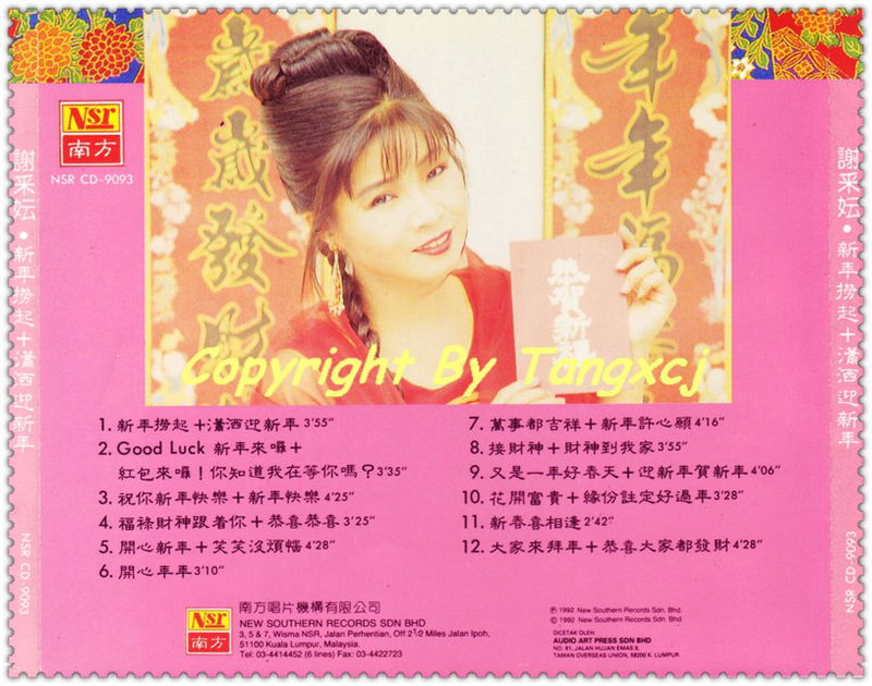 封底_副本.jpg