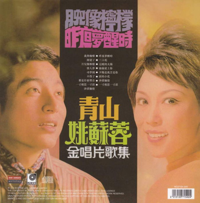 2_副本.jpg