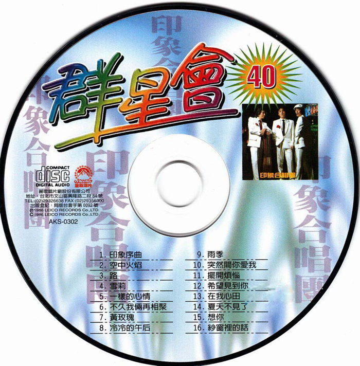 02_副本.jpg