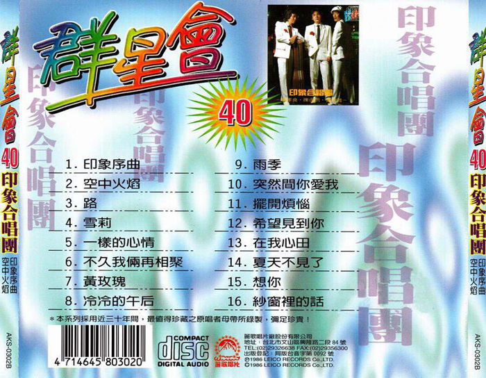 03_副本.jpg